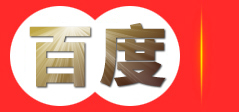 实验室家具|通风柜|实验台|无菌室|净化工程|北京傲松欣实验室设备有限公司